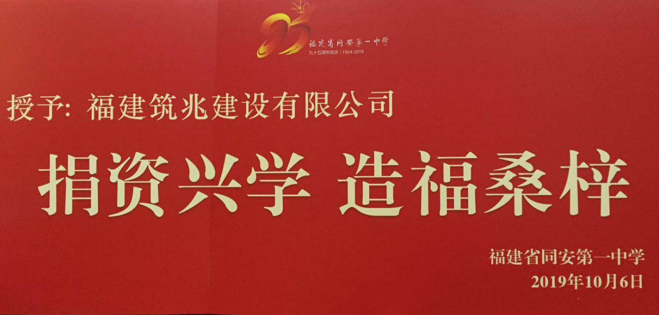微信圖片_20191008083721.png