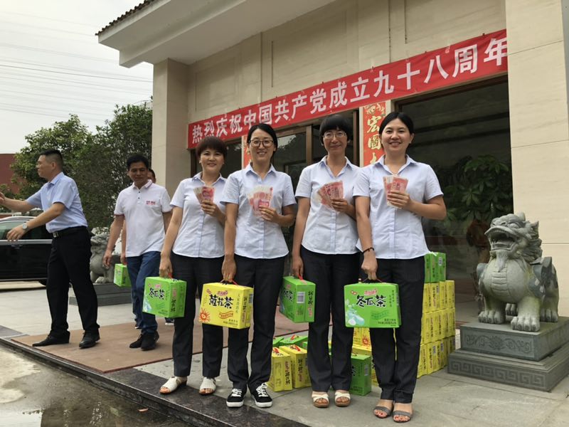 微信圖片_20190709093110.jpg