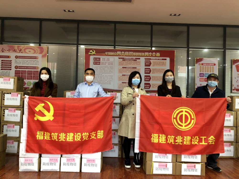 微信圖片_20200214143845.jpg