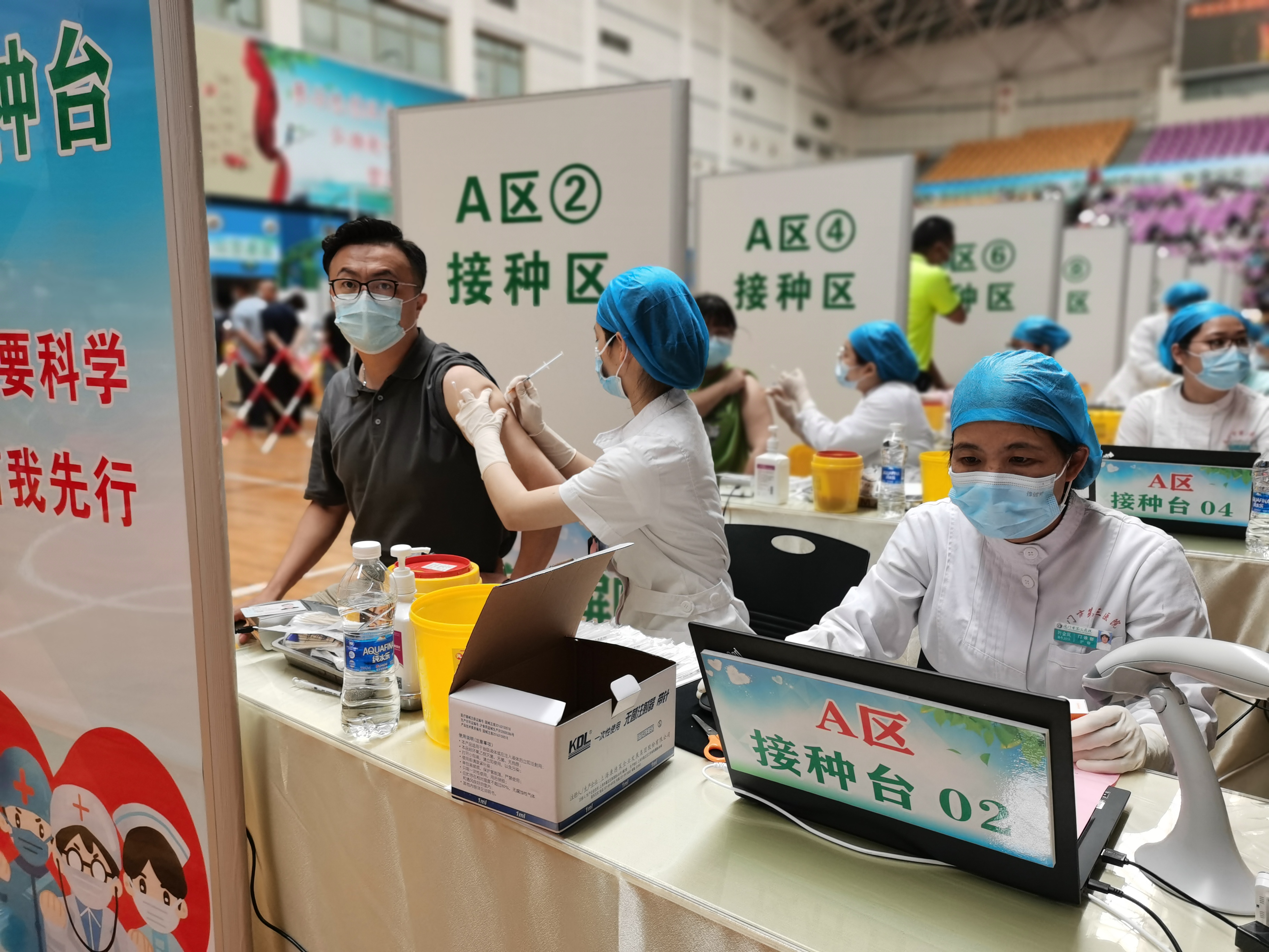微信圖片_20210508141901.jpg