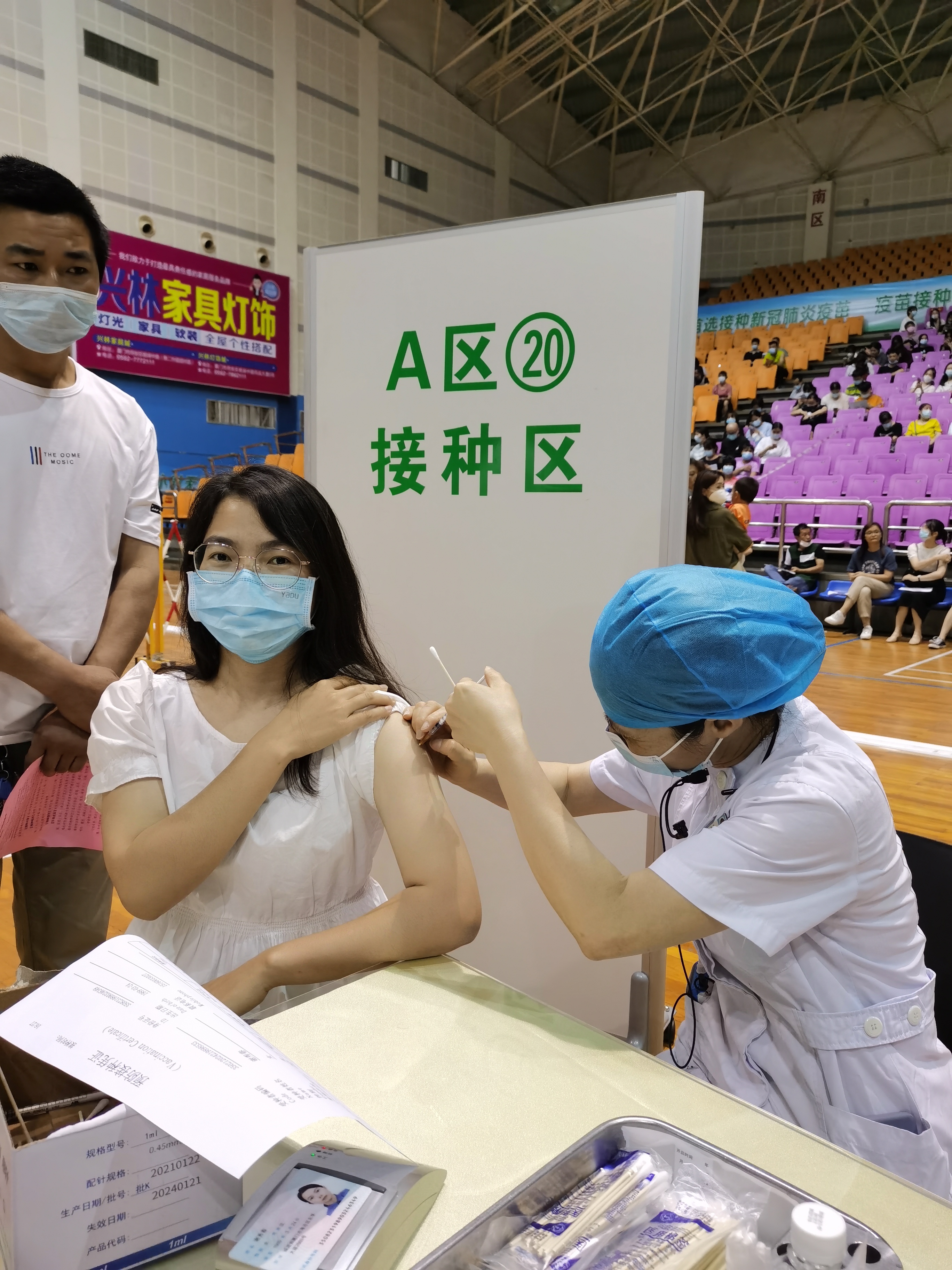 微信圖片_20210510094948.jpg