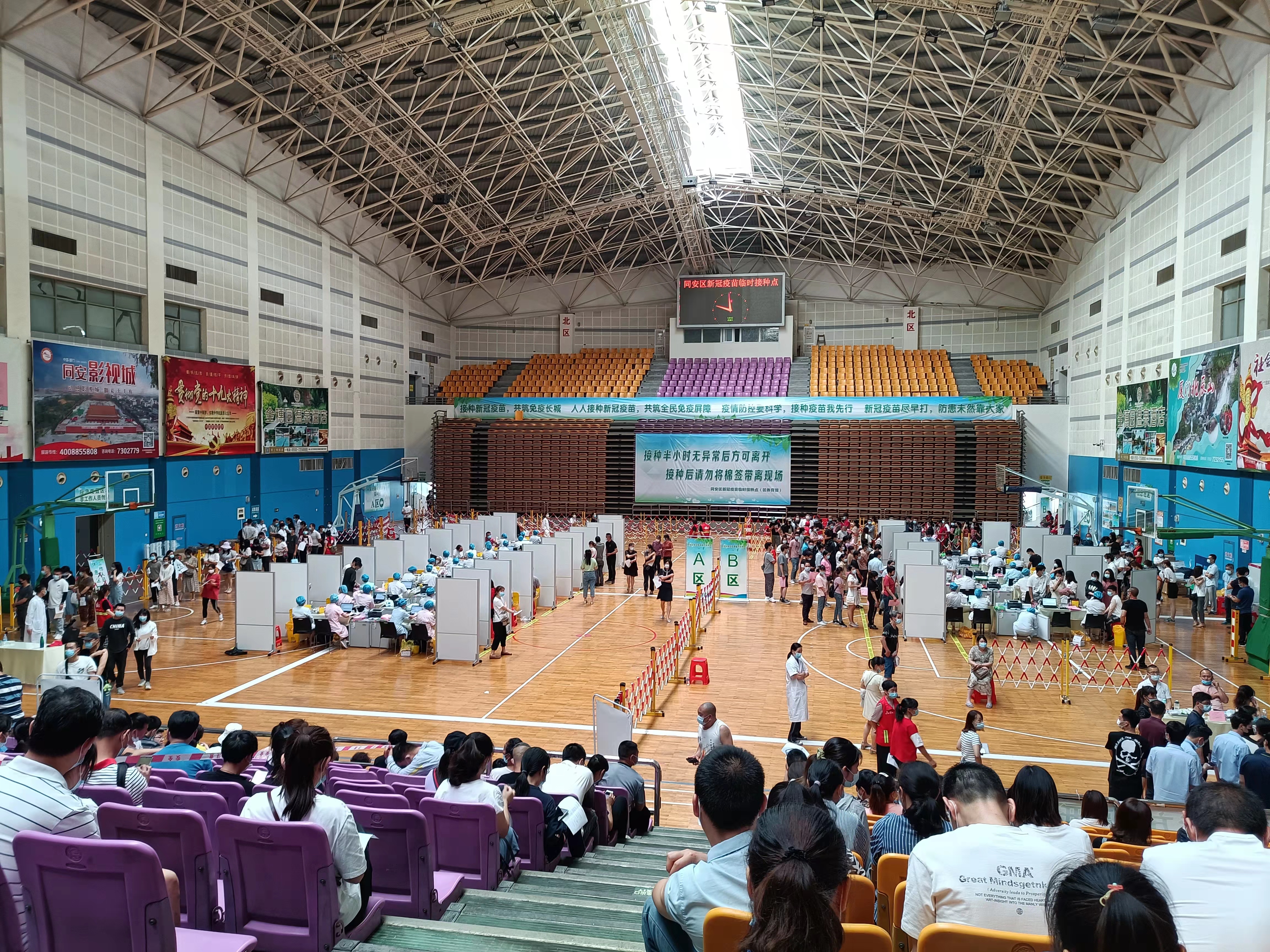 微信圖片_20210510124632.jpg