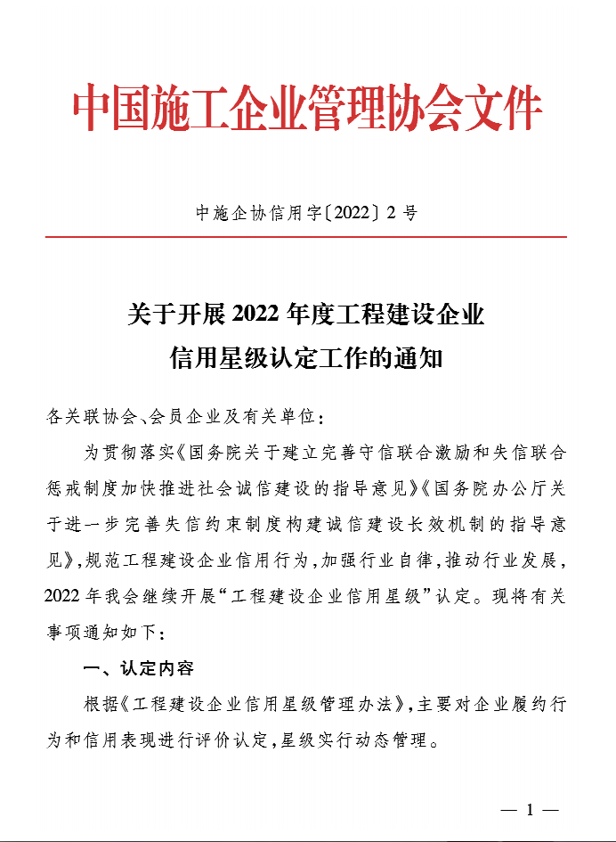 1650338374(1).png