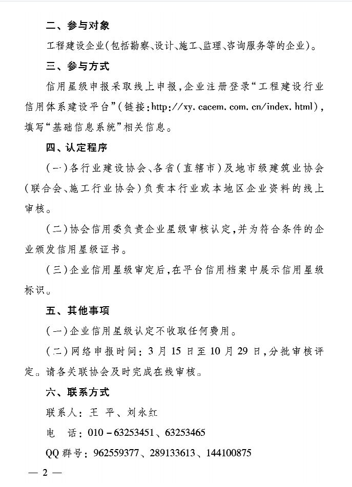 1650338425(1).png