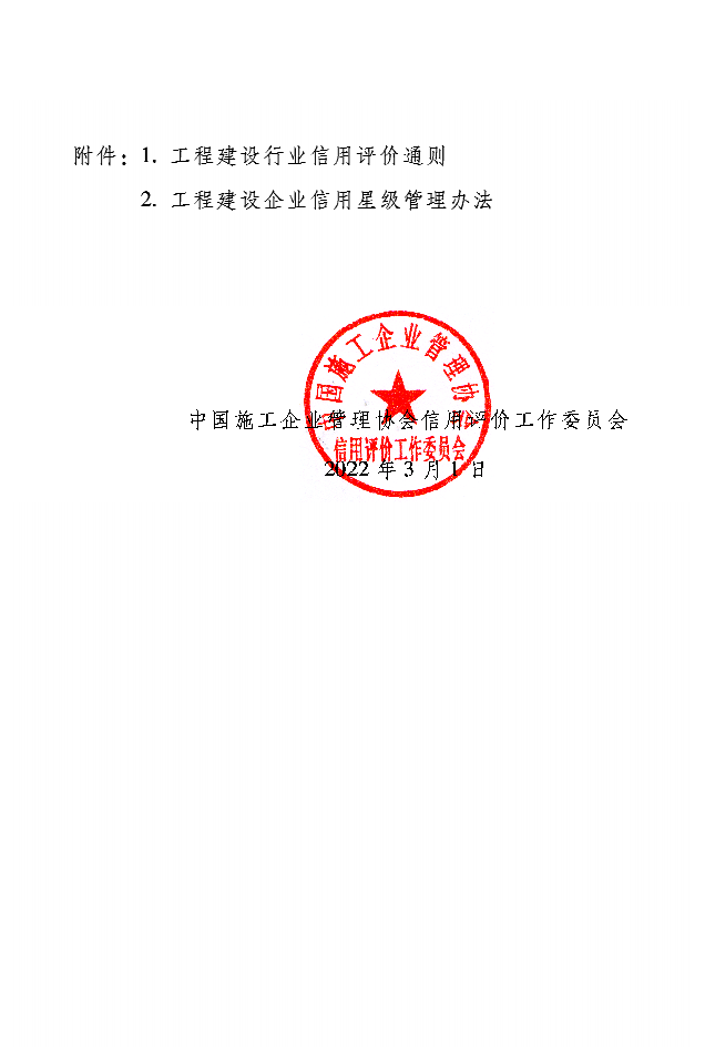 1650338460(1).png