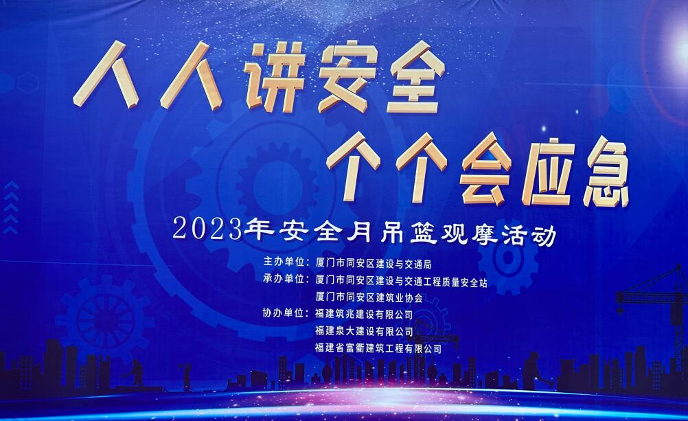 QQ截圖20230615162210.jpg