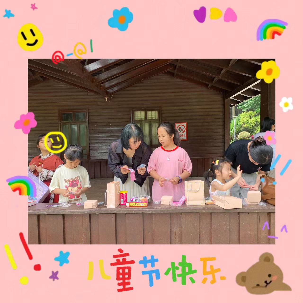 微信圖片_20230531100906.jpg
