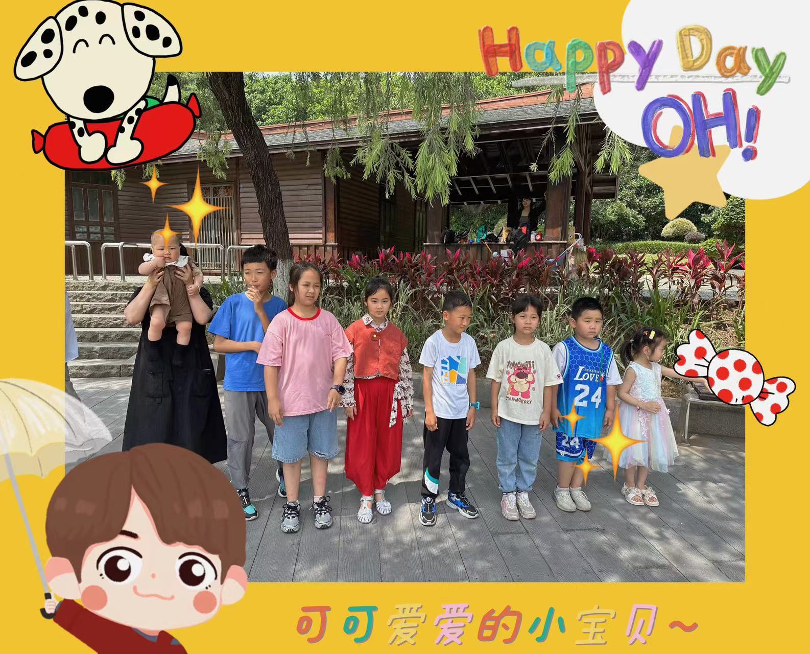 微信圖片_20230720104446.jpg